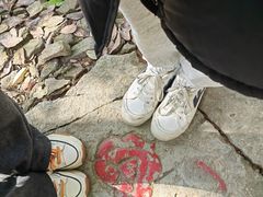 -西湖风景区十里琅珰-五云山