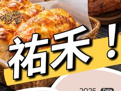 -凯德广场(西城店)