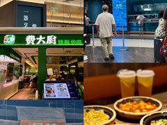 -天虹购物中心(深圳龙华店)