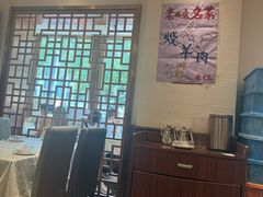 -福来居烤鸭店(天坛二店)