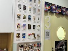 -蕃茄田艺术(悦荟广场中心)