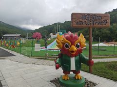 -吉林市朱雀山国家森林公园