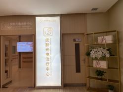 -广州安和泰医学月子会所