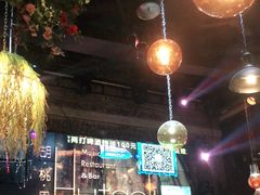 大堂-胡桃里乐队酒馆(鎏嘉码头店)