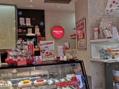 -不二家(数寄屋橋店)