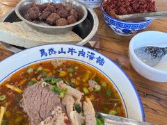 -清真马杰山牛肉汤馆