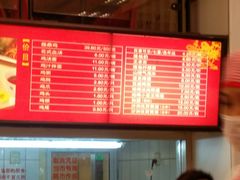 -振鼎鸡(丰庄路店)