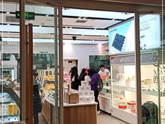 门面-MaKY米旗(熙地港店)