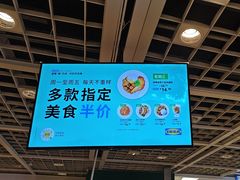 -宜家·瑞典风味餐厅(无锡店)
