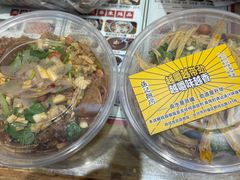 -张记捆鸡(总店)