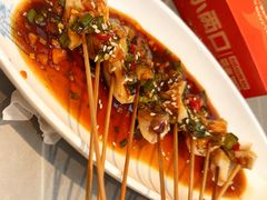 -小两口锦州烧烤·脆皮油边·麻辣涮肚(依云北郡店)