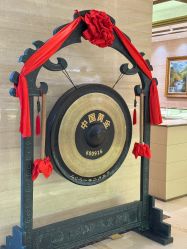 -中国黄金(北京旗舰店)