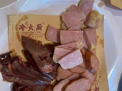 -冷大厨灌汤包