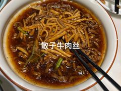 -刘胖子家常菜·蹄花焖藕(兴业店)