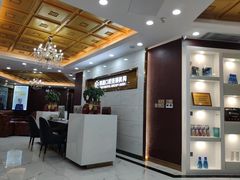 -瑞德口腔医院(白云旗舰院)