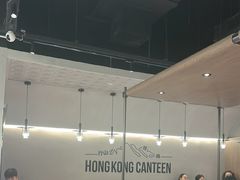 -留半山·香港食堂(啦啦宝都店)