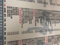 -黄师奶甜品店