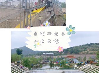 不管远不远，这家乐园今年拔草拔定了