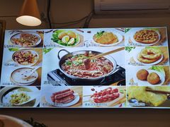 -进哥湖南津市牛肉粉店(下沙店)