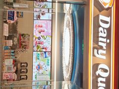 -DQ·蛋糕·冰淇淋(通州万达店)