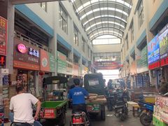 -无锡天鹏食品城