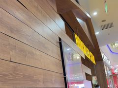-豪客来牛排(红豆万花城店)