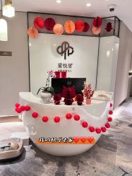 -蜜悦居月子会所(环贸中心店)