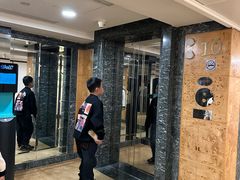 -香港皇家太平洋酒店