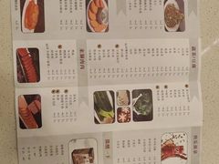 -蝎王府羊蝎子(北大地店)