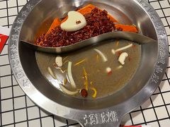 -山悦里 山野·鲜火锅(罗斯福广场店)