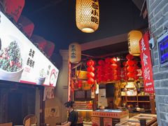 -帝一铭家宴(板塘店)