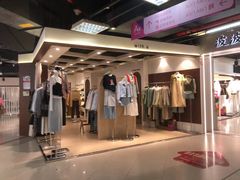 -金满地商业街(黄兴北路店)