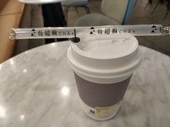 -莓超疯