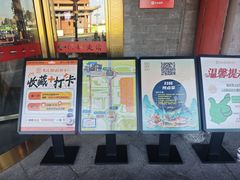 -紫泥369粗粮季(鼓楼店)