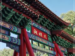-济南大明湖景区