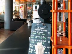 -LIN COFFEE CO(龙珠达店)
