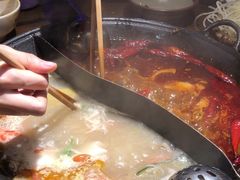 -萍姐火锅·公路夜市(打浦桥日月光店)