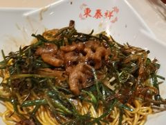 -东泰祥生煎馆(重庆北路店)