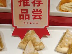 -即墨印象