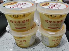 -紫光园·烤鸭·北京菜(团结湖店)