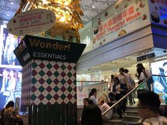 门面-崇光百货(尖沙咀店)