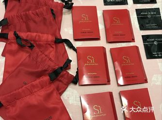 天环广场 Armani薅羊毛