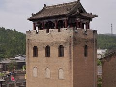 -皇城相府