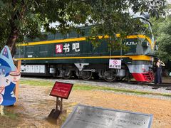 -柳州工业博物馆