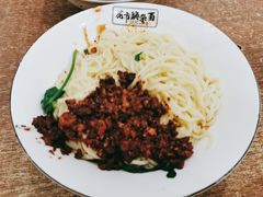 炸酱面-花市豌杂面(民生路店)