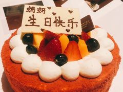 -广州富力君悦大酒店·凯菲厅