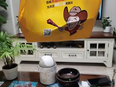 -肉串汪(望京店)