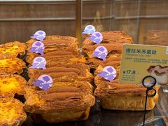-丁香西饼屋(桂林路店)