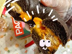-PAOPAO Bakery&Café(港汇店)