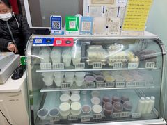 -清真马记宫廷奶酪(农光里店)